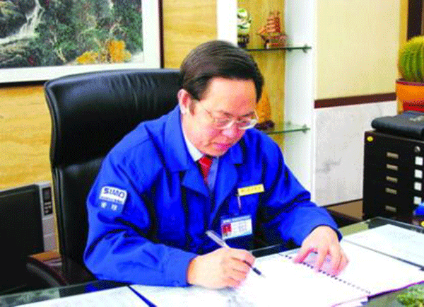 西瑪集團董事長楊允成被評選為“感動西安——2005年度推動西安經(jīng)濟發(fā)展的十大新聞人物”之一。